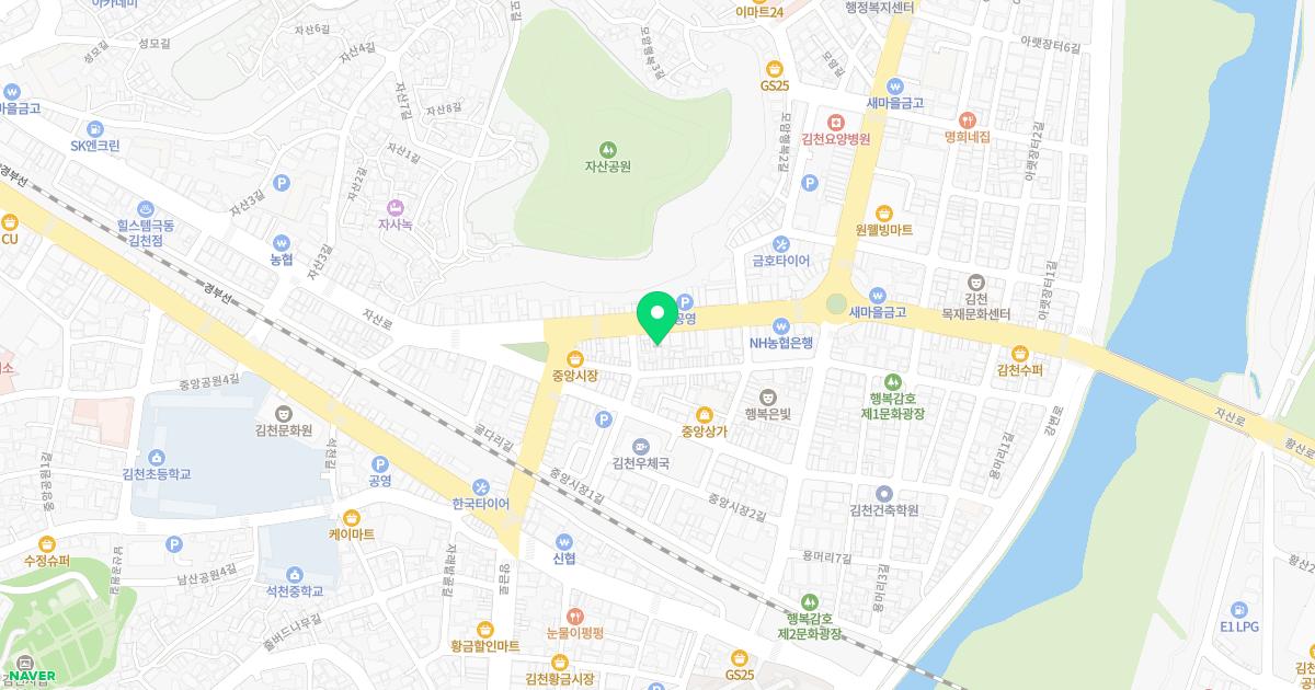 안태욱안과의원