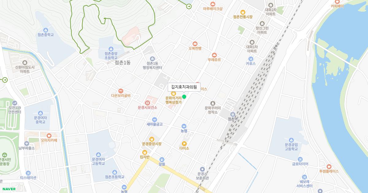 김지호치과의원