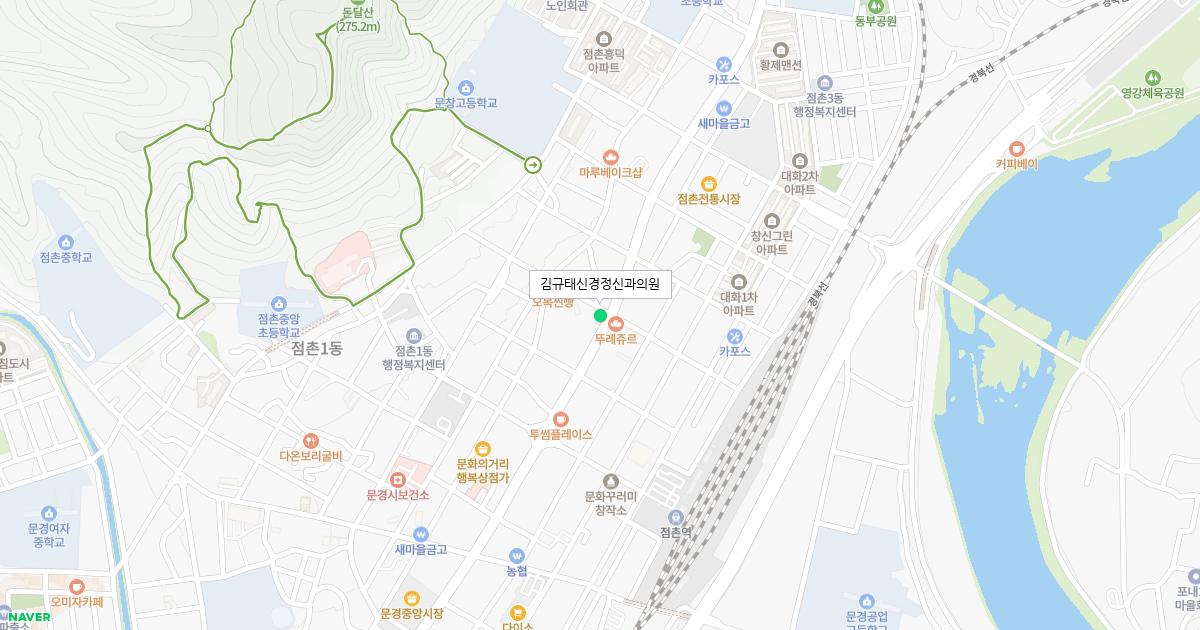 김규태신경정신과의원