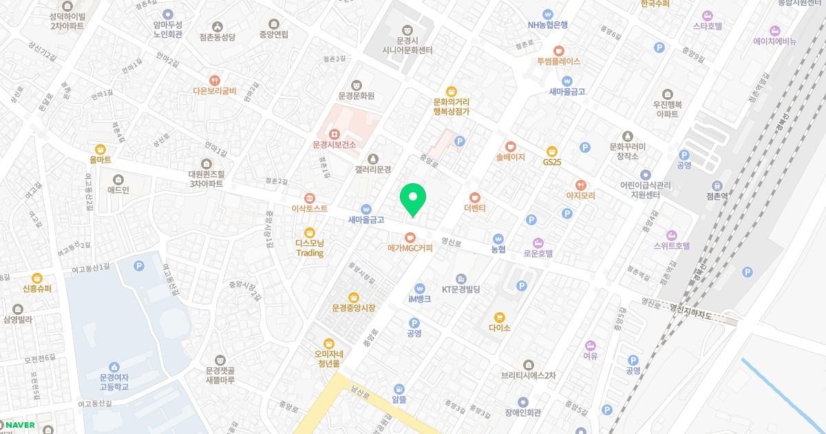 스마일내과의원