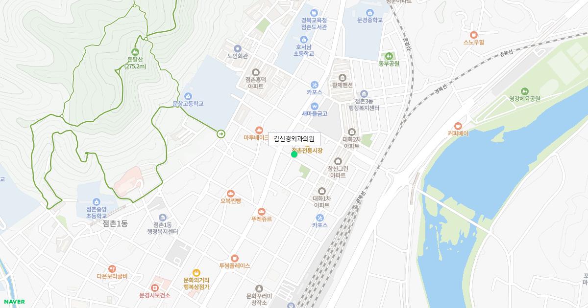 김신경외과의원