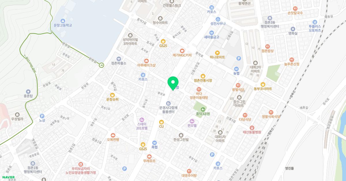 전종구내과의원