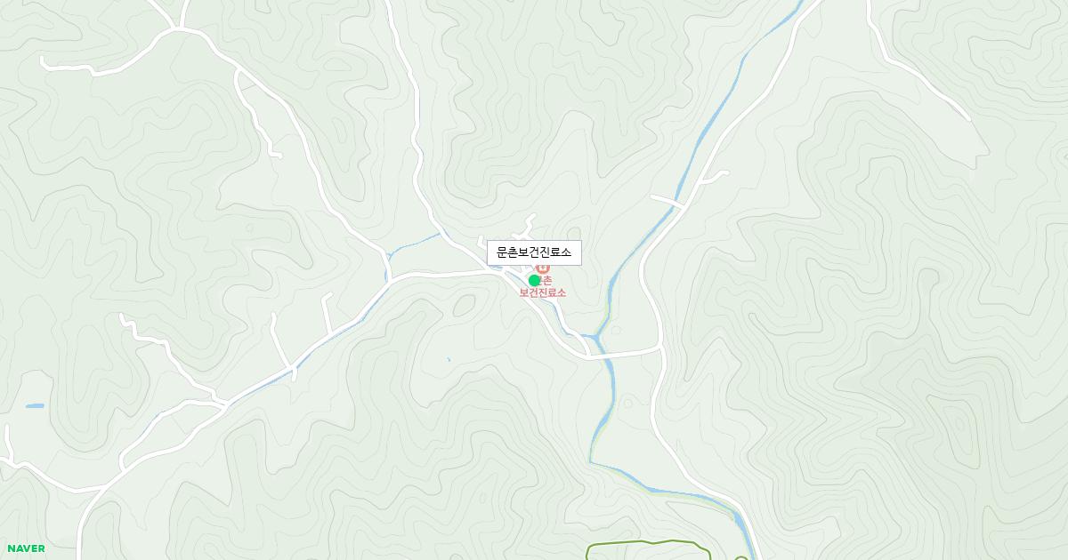 문촌보건진료소