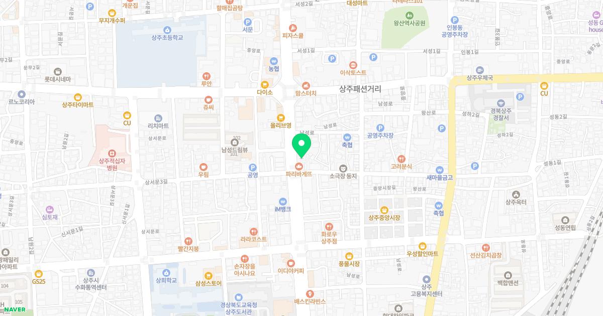 하나이비인후과의원