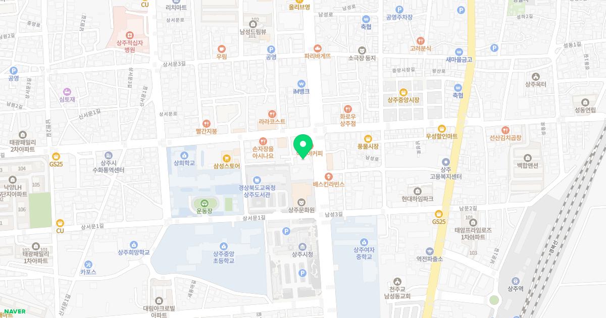 박신경외과의원