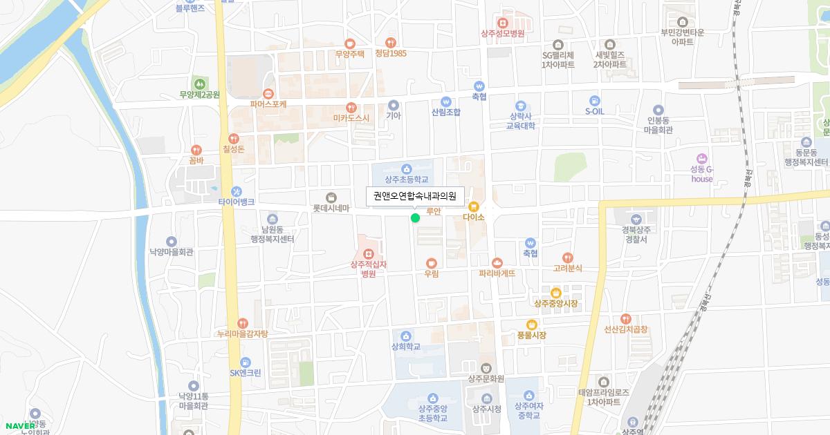 권앤오연합속내과의원