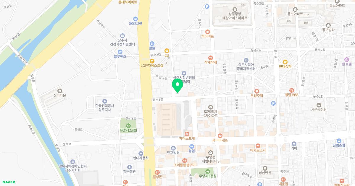 연세S신경외과의원