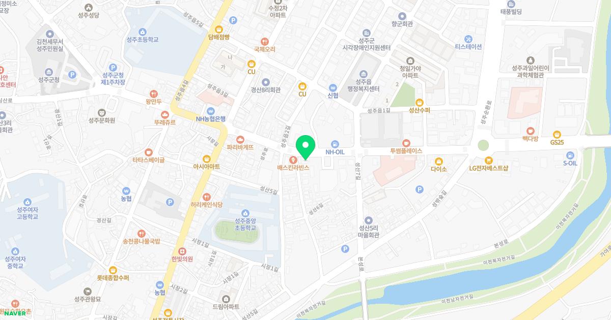 삼성편한속내과의원