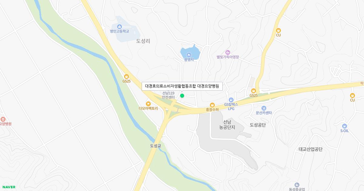 대경효의료소비자생활협동조합 대경요양병원