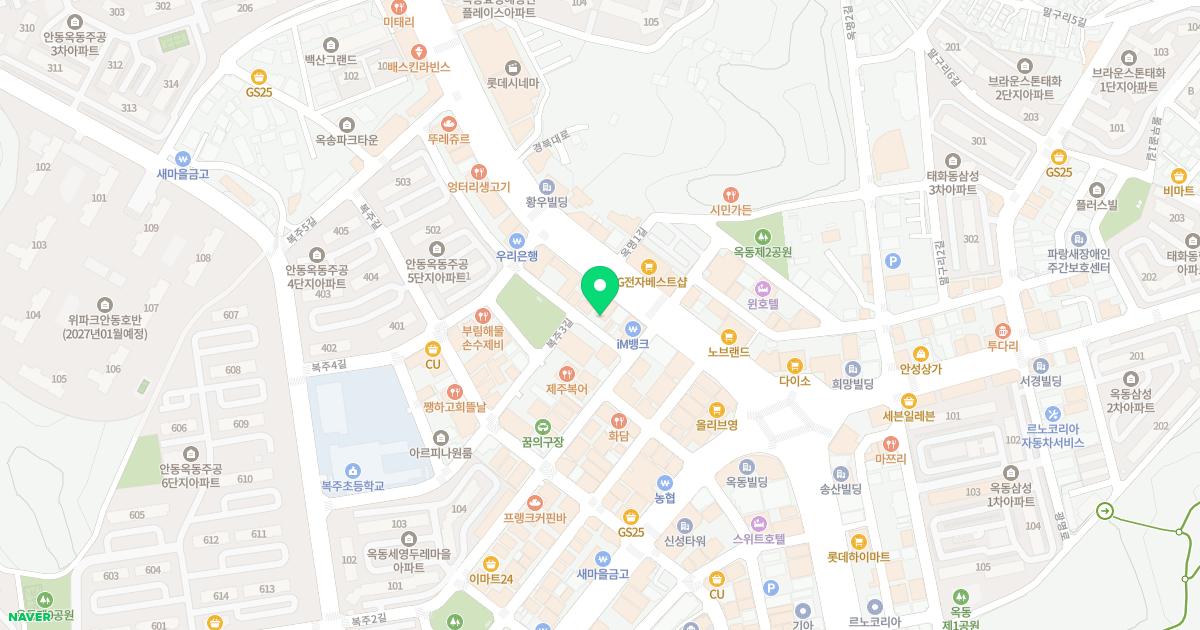 아이튼튼소아청소년과의원