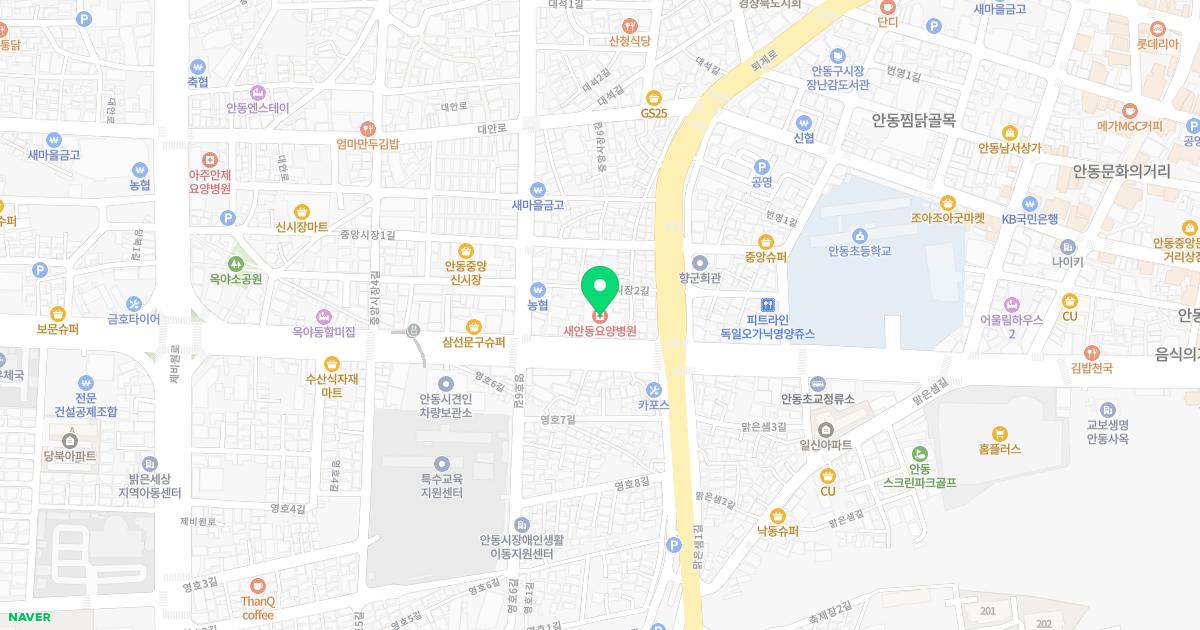 원연합이비인후과의원