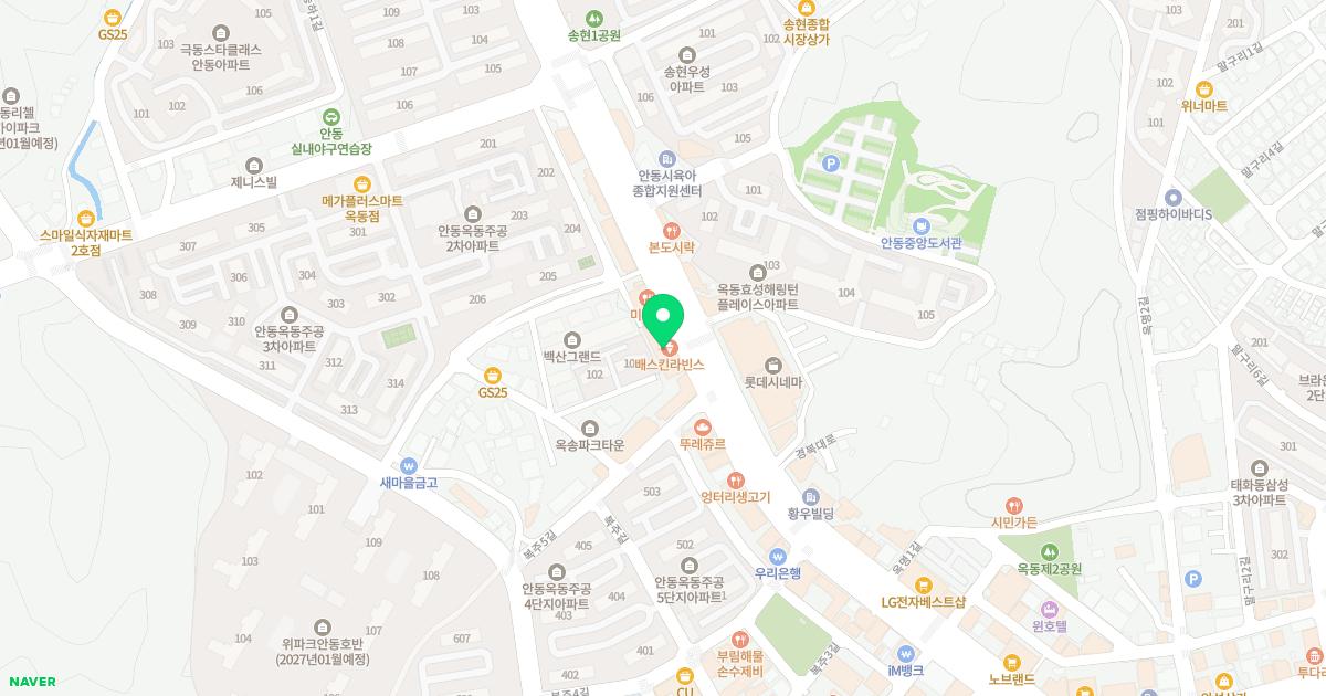 이장현산부인과의원