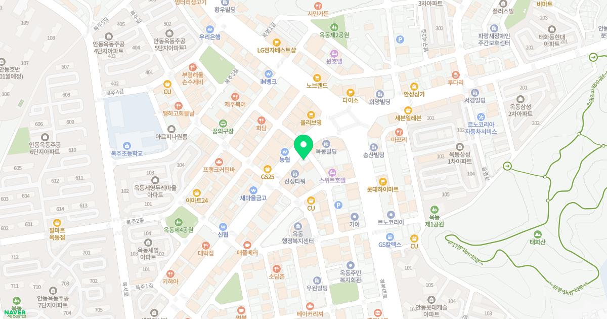 김희경엔도내과의원