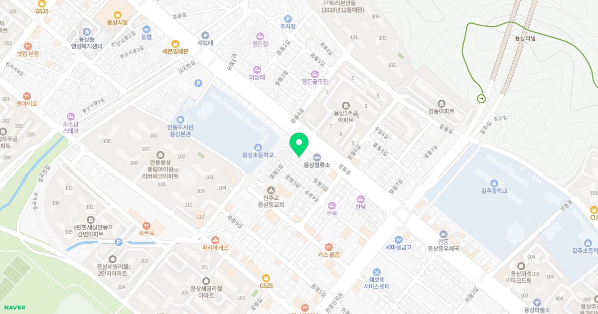 늘편한신경외과의원