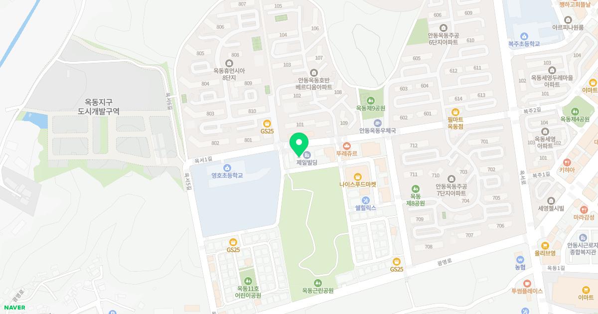 도담가정의학과의원