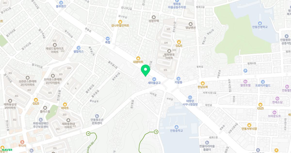 동산정형외과의원