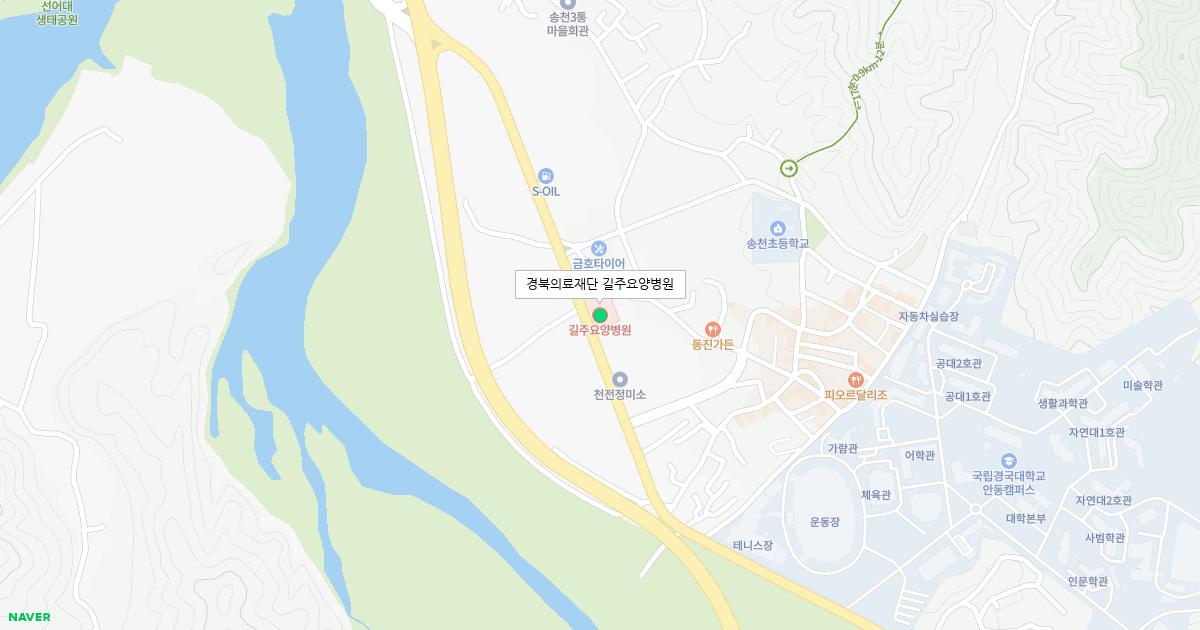 경북의료재단 길주요양병원