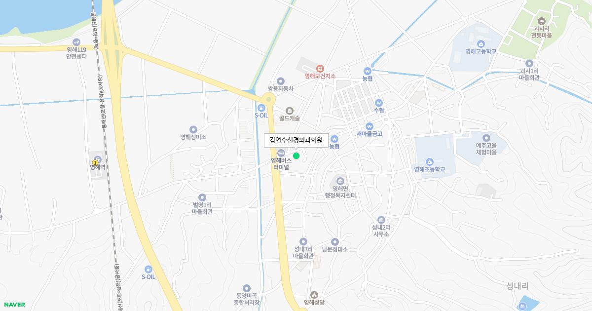 김연수신경외과의원