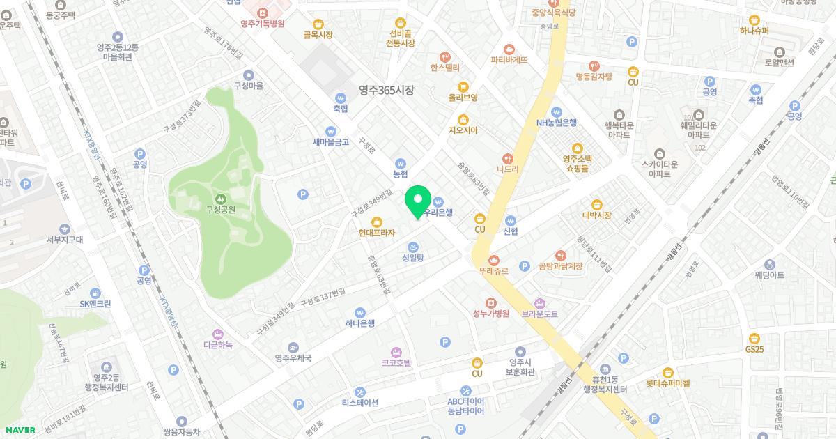 우리소아청소년과의원