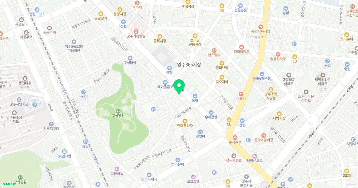 이강욱내과의원