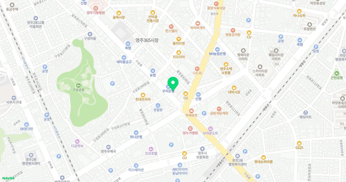 이기훈정형외과의원