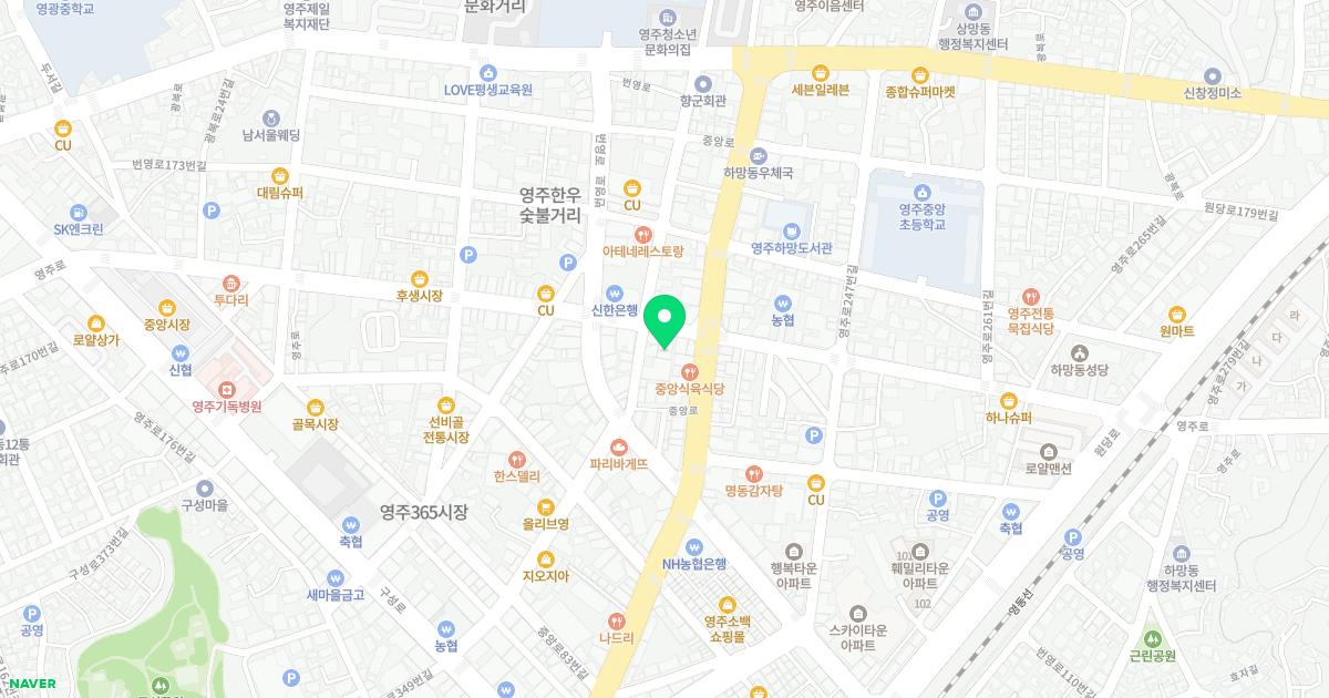 제일신경외과의원