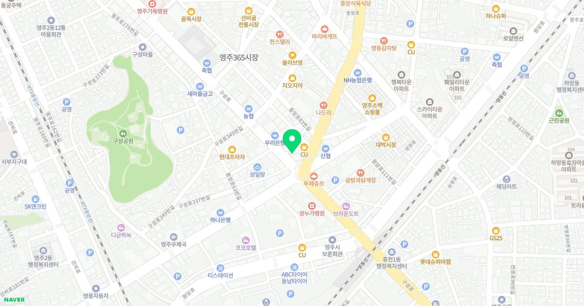 허남근소아과의원