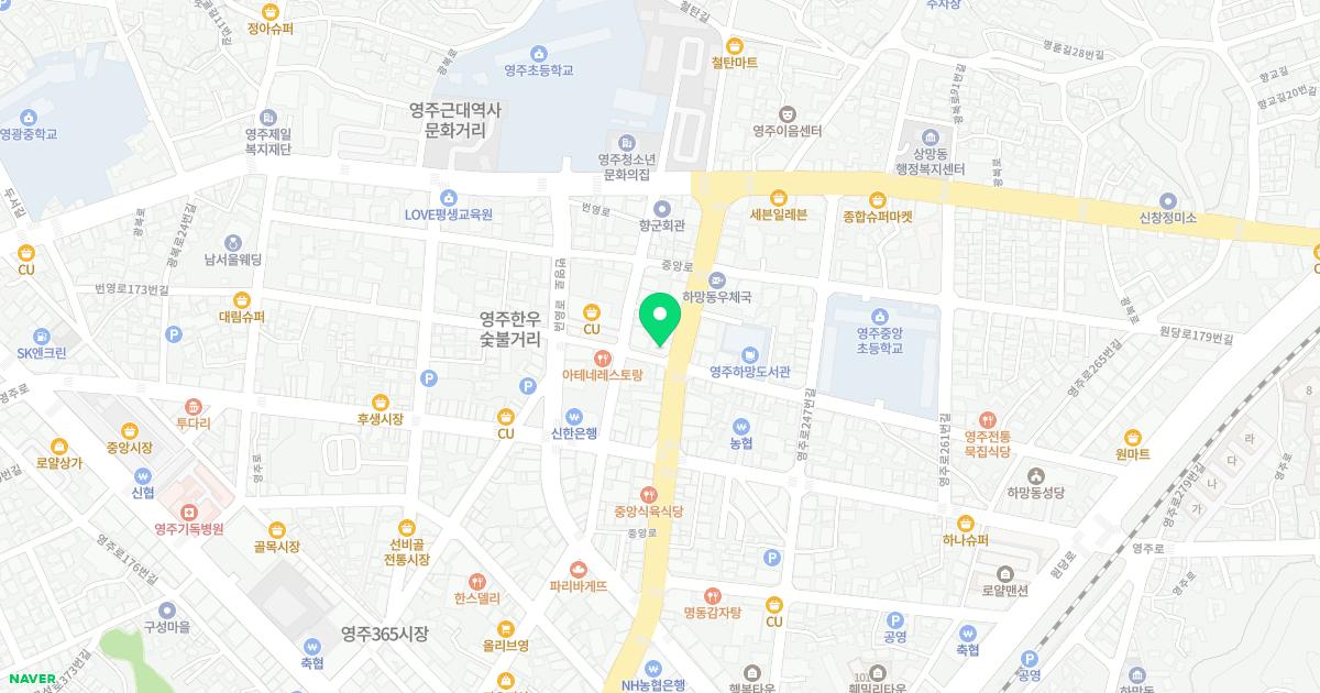 동산정형외과의원