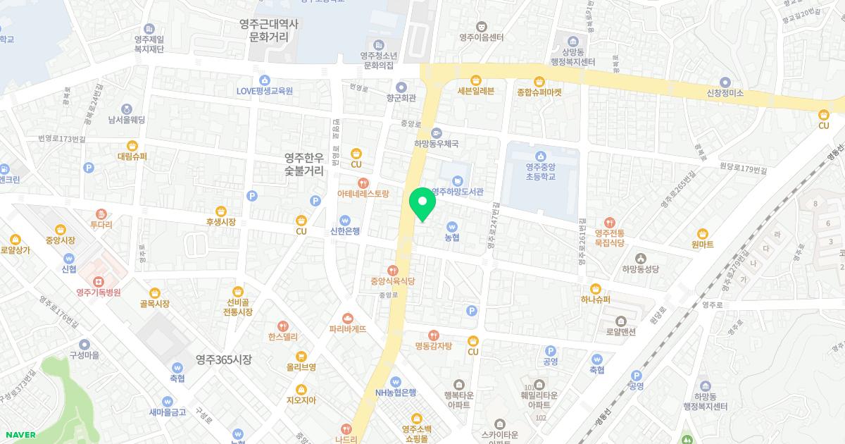 박상현내과의원