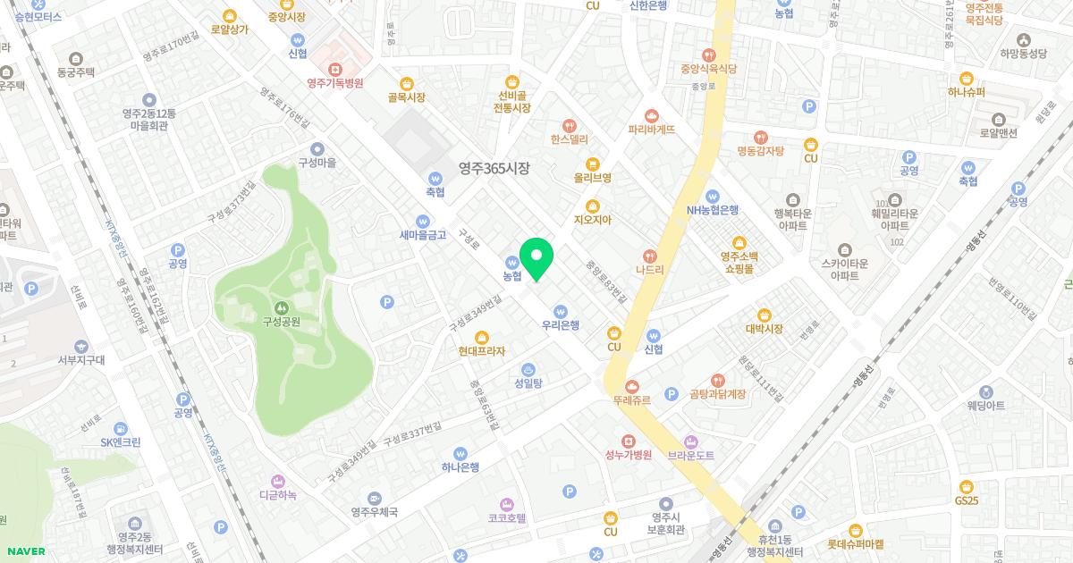 서울이비인후과의원