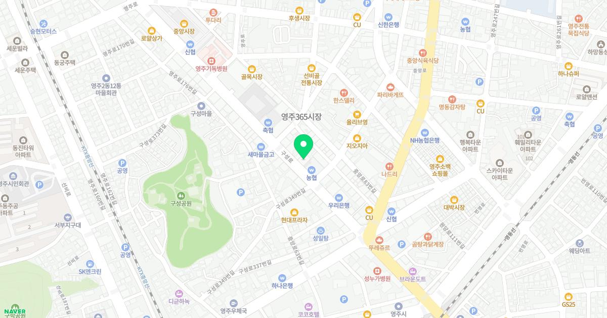 손현석내과의원