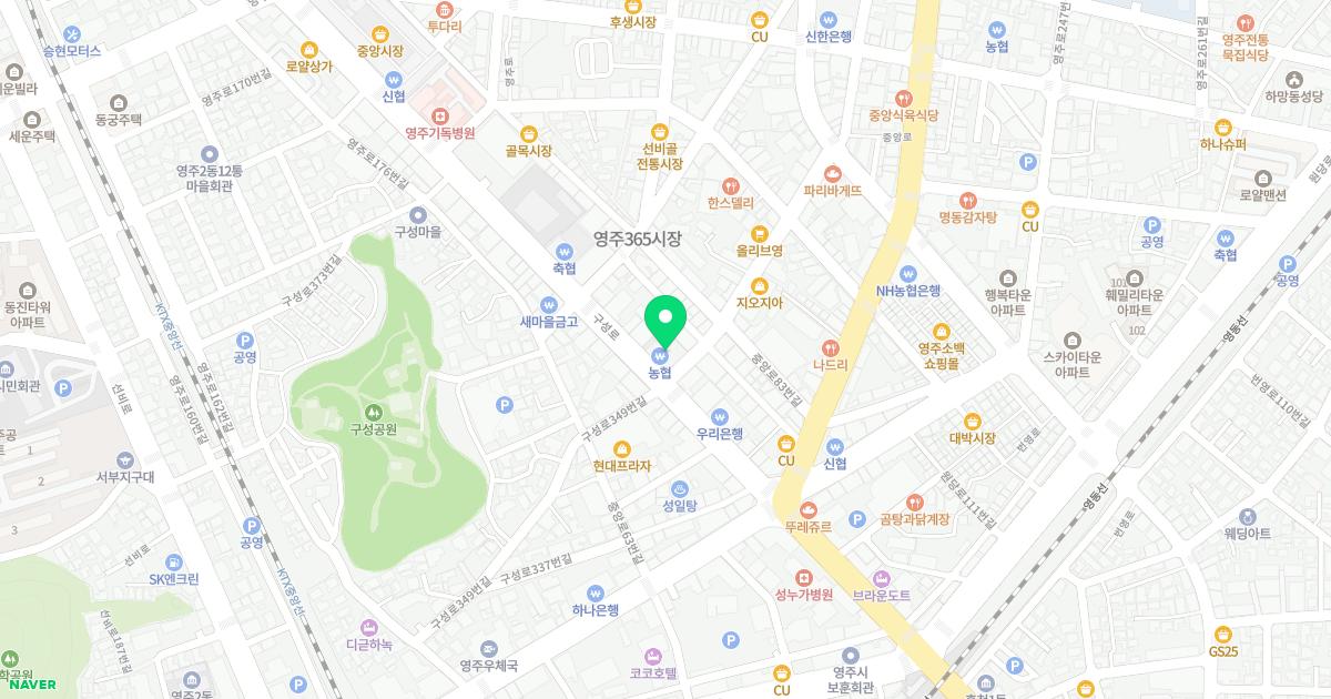 아름다운피부과의원