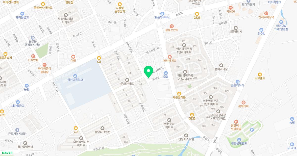 이동준내과의원