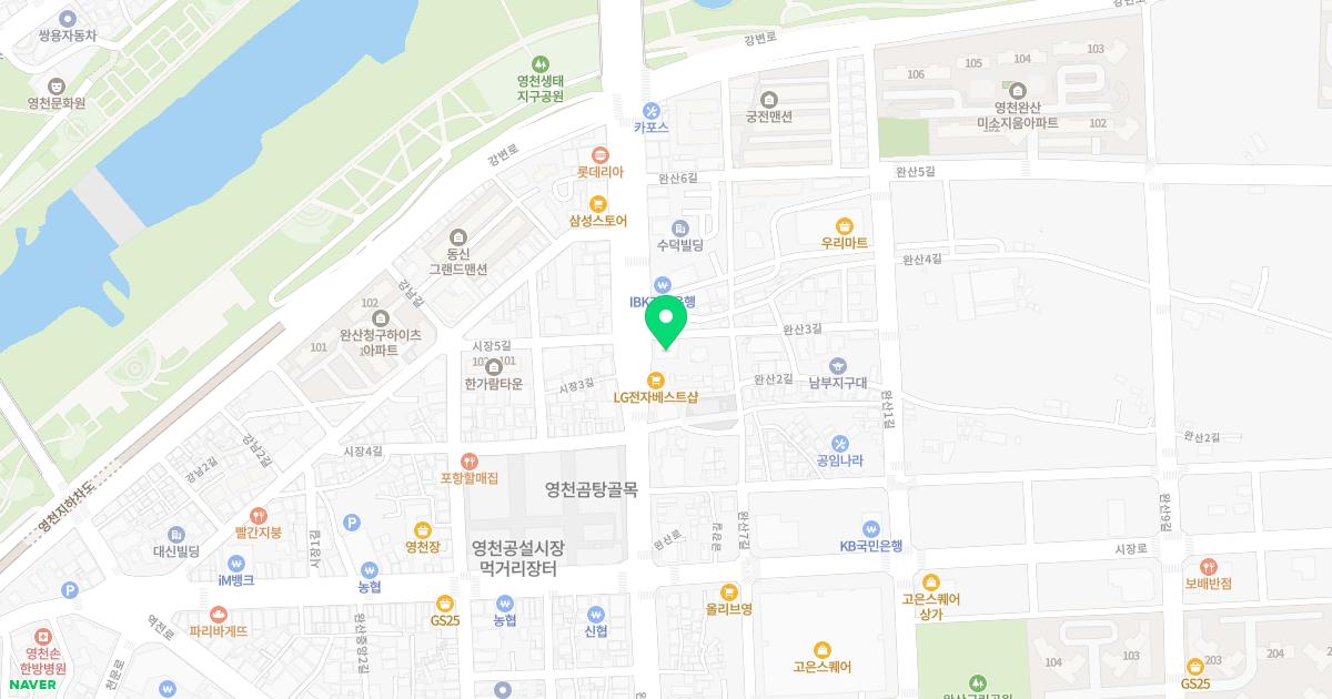 이정훈속내과의원