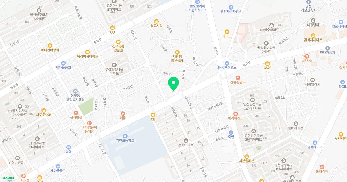 미산부인과의원