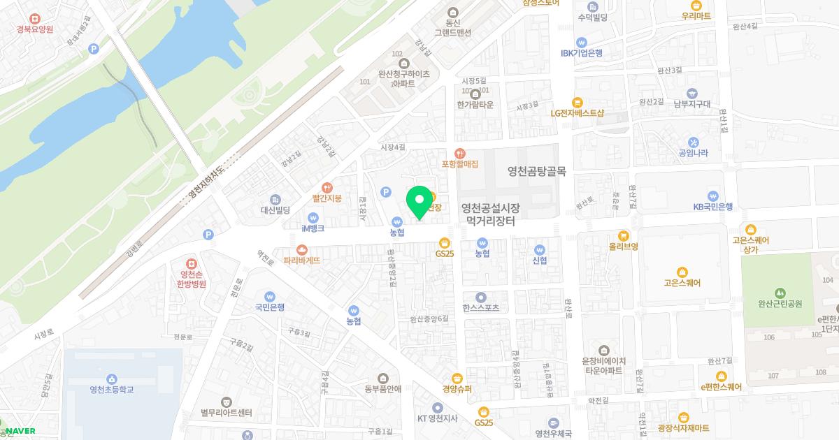 박건주신경과의원