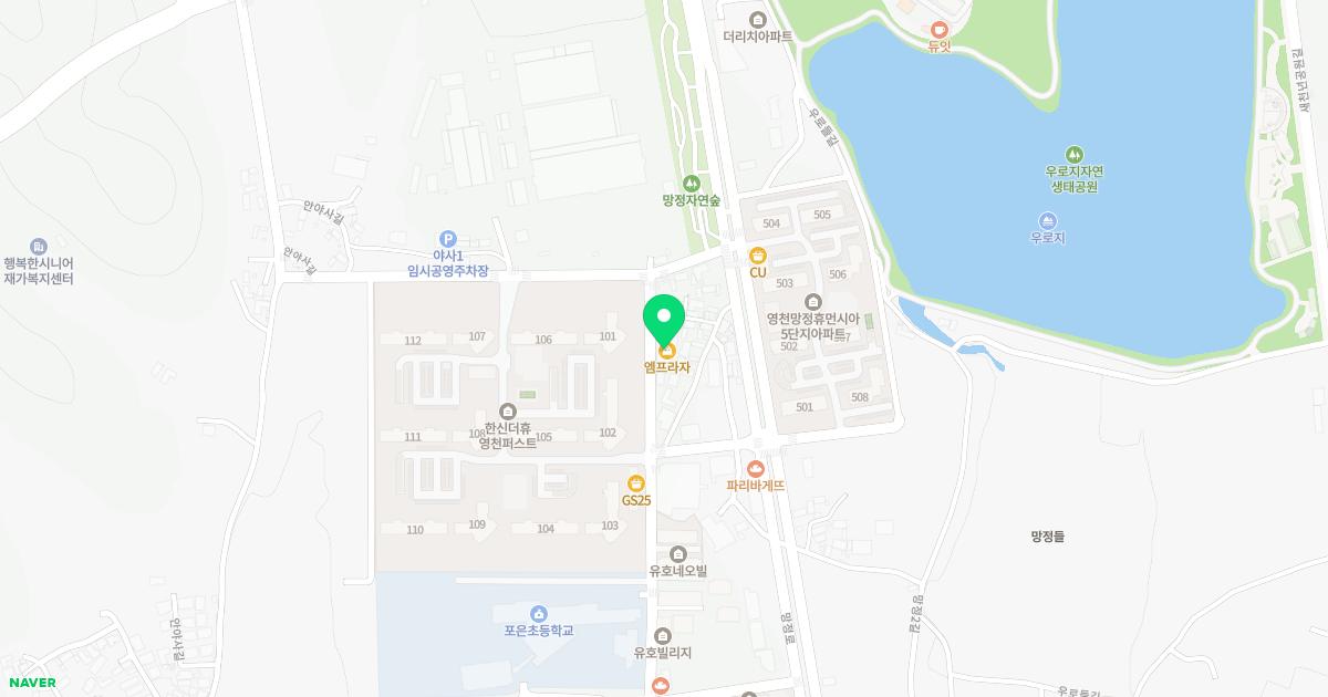 별앤빛소아청소년과의원