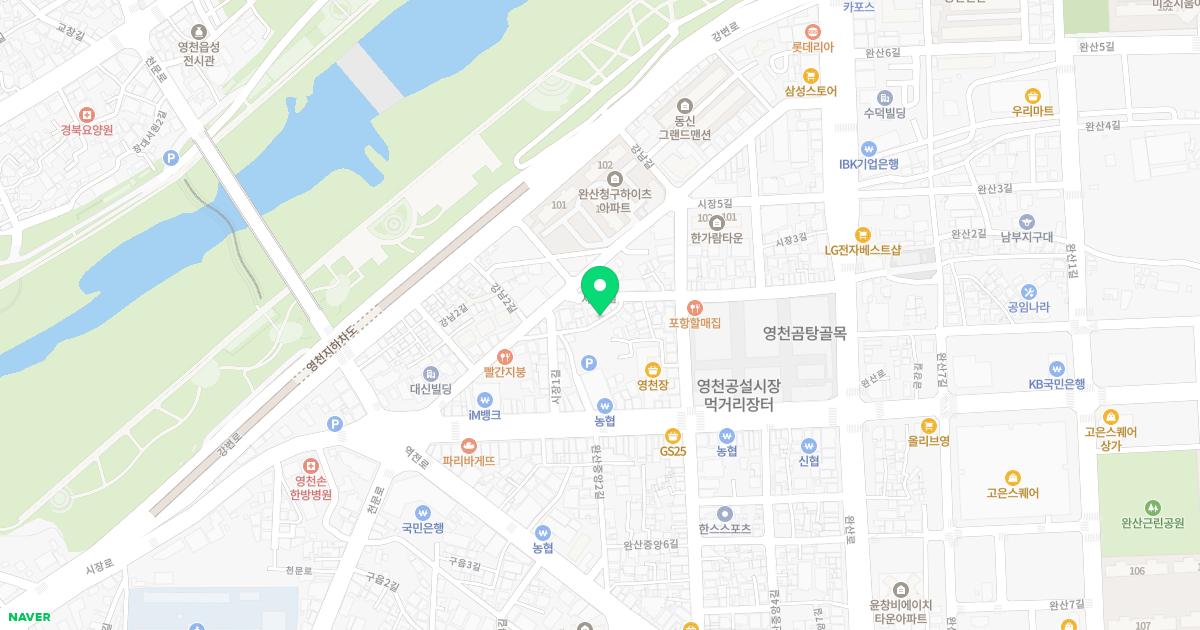 영천성모안과의원