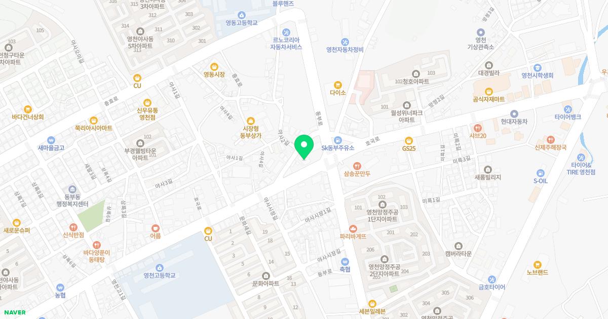 영천연합소아청소년과의원