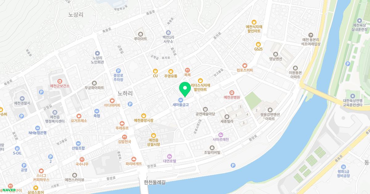 예천성소내과의원