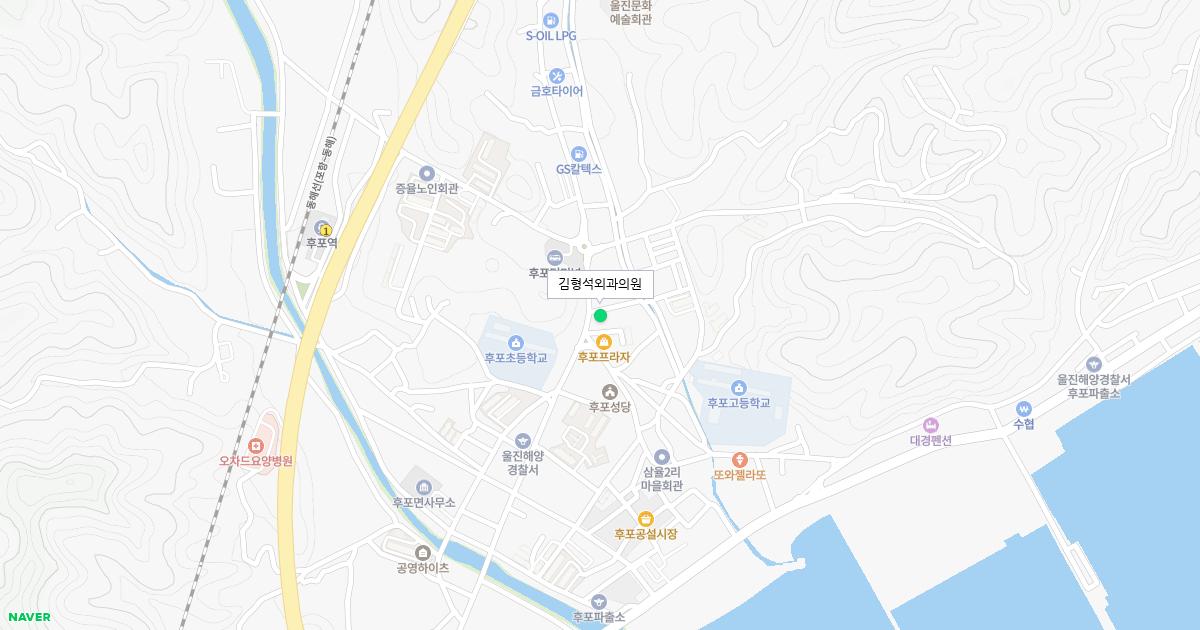 김형석외과의원