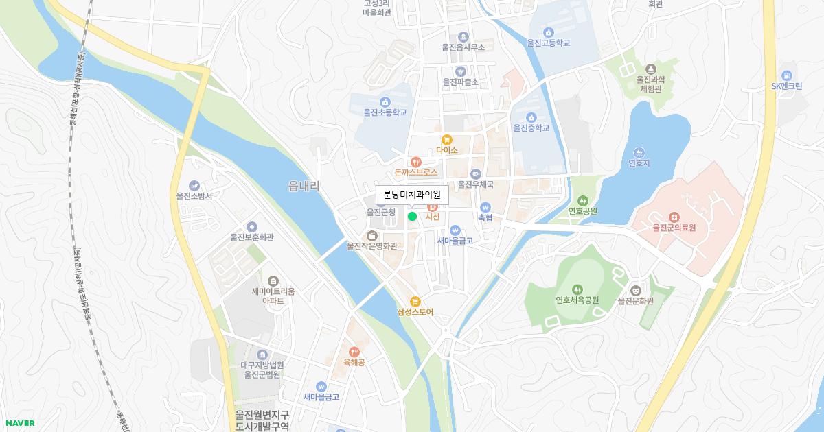 분당미치과의원