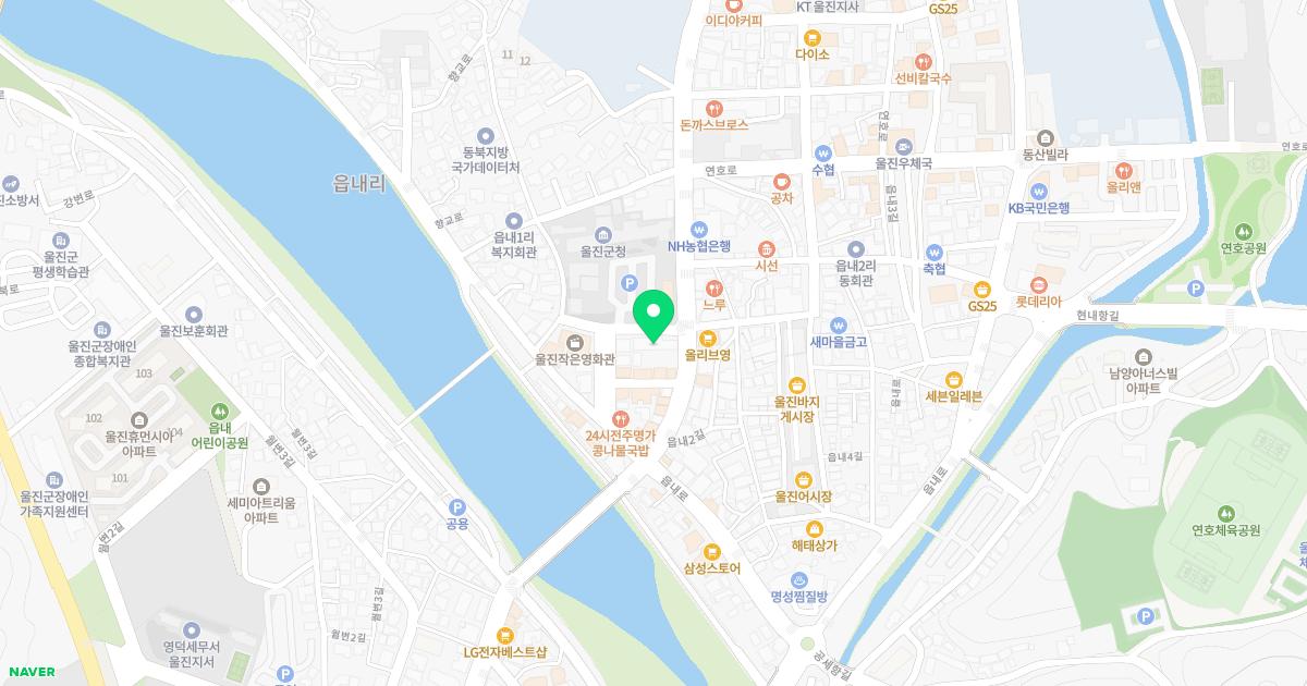 재단법인 대한불교관음종 서울연합정형외과의원