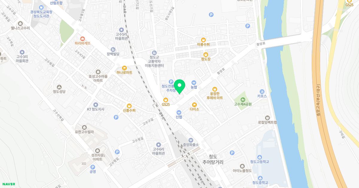 김종호내과의원