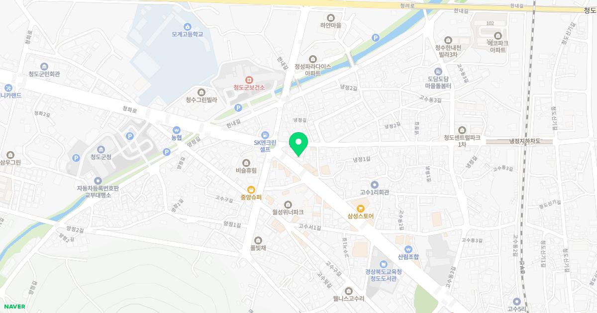 마디연합정형외과의원