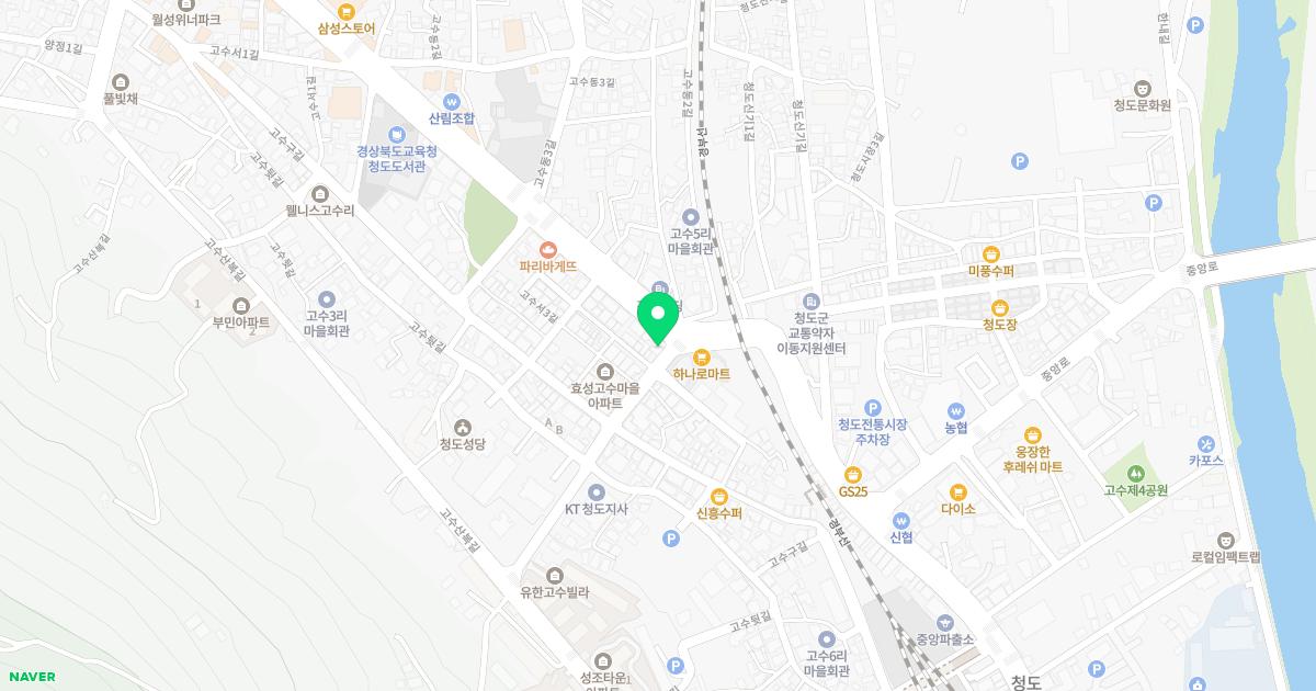 참이비인후과의원