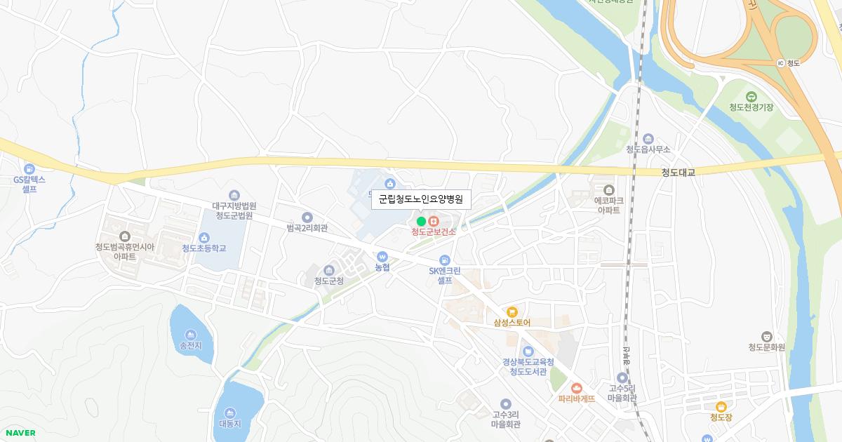 군립청도노인요양병원