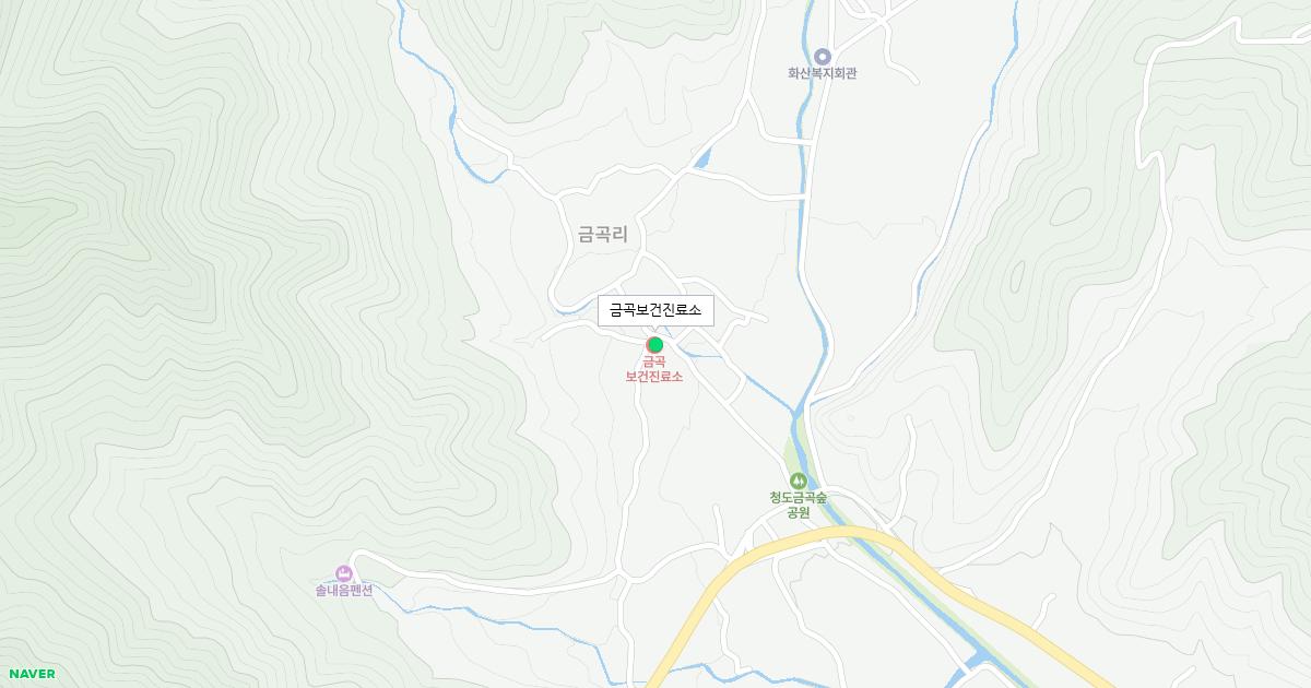 금곡보건진료소