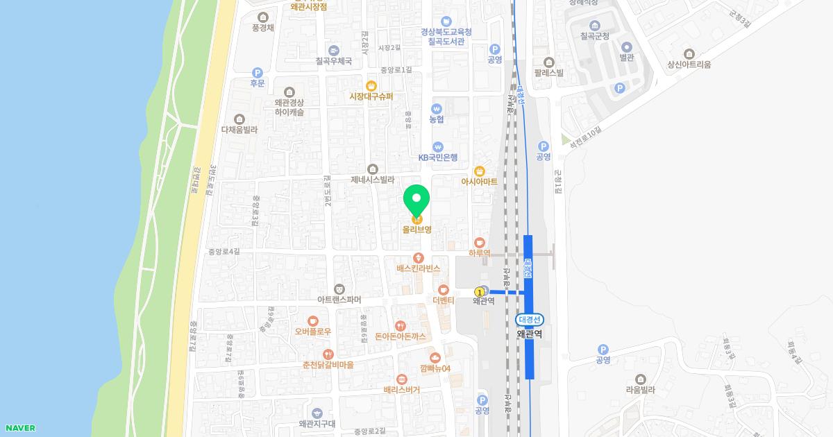 황영희소아과의원