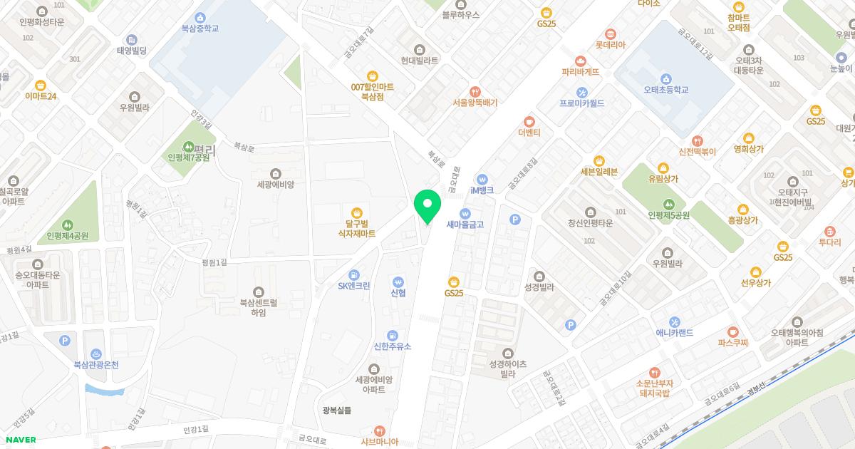 북삼경대연합속내과의원